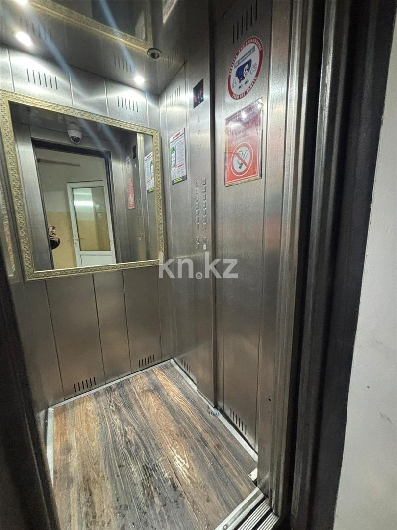 Продажа 3-комнатной квартиры, 96 м² - Продажа трехкомнатных квартир в Караганде - страница 26 фото 22 из 25