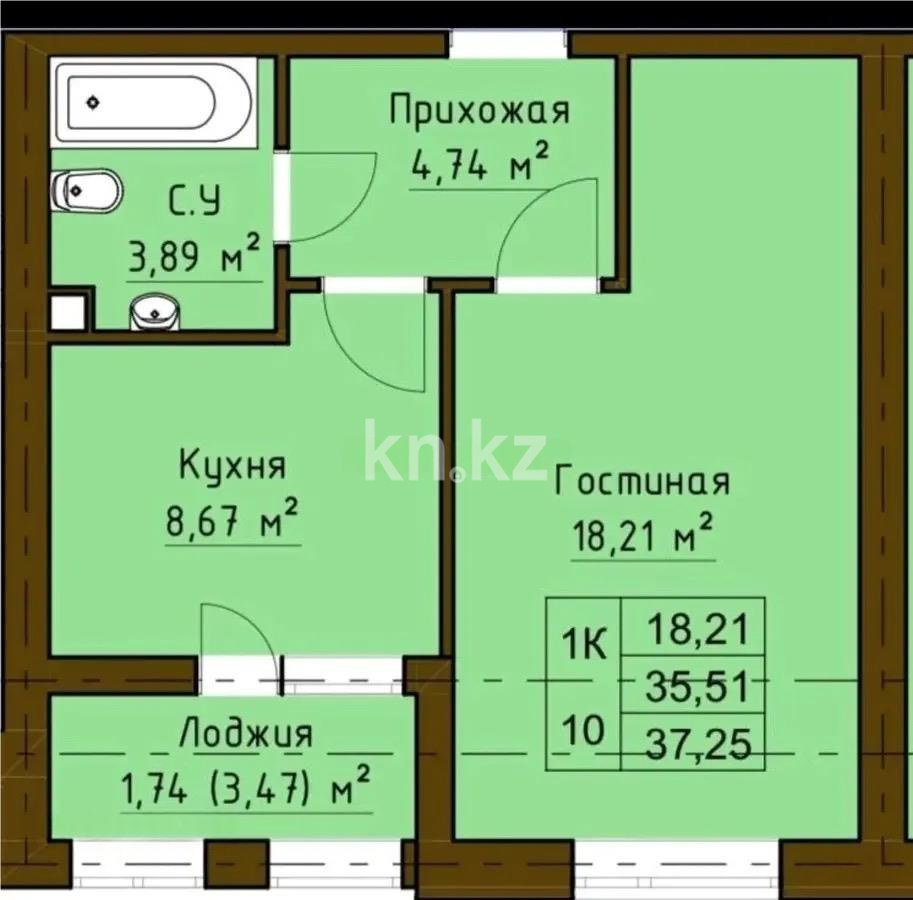 Продажа 1-комнатной квартиры, 35.2 м² - Продажа квартир в Астане в р-не Есиль - страница 3 фото 3 из 4