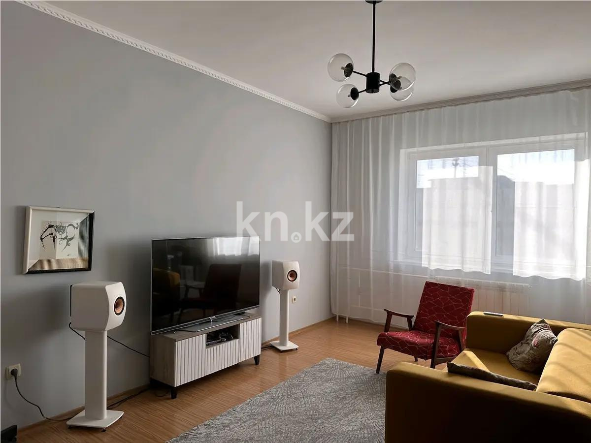 Продажа 2-комнатной квартиры, 71.4 м², ул. Розыбакиева, дом  281 - Продажа квартир в Алматы с фото фото 1 из 1