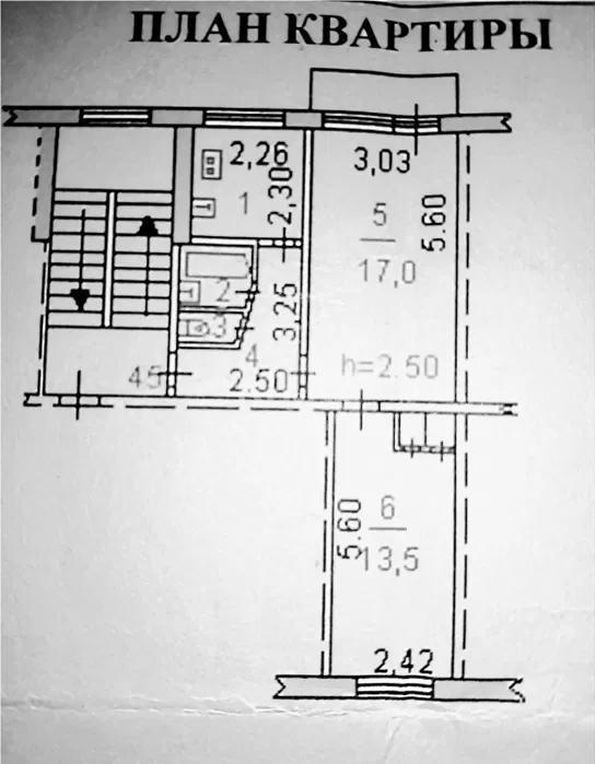 Продажа 2-комнатной квартиры, 44 м², ул. 6-й мик-н, дом  14 - Продажа  двухкомнатных квартир в Темиртау с фото фото 1 из 1
