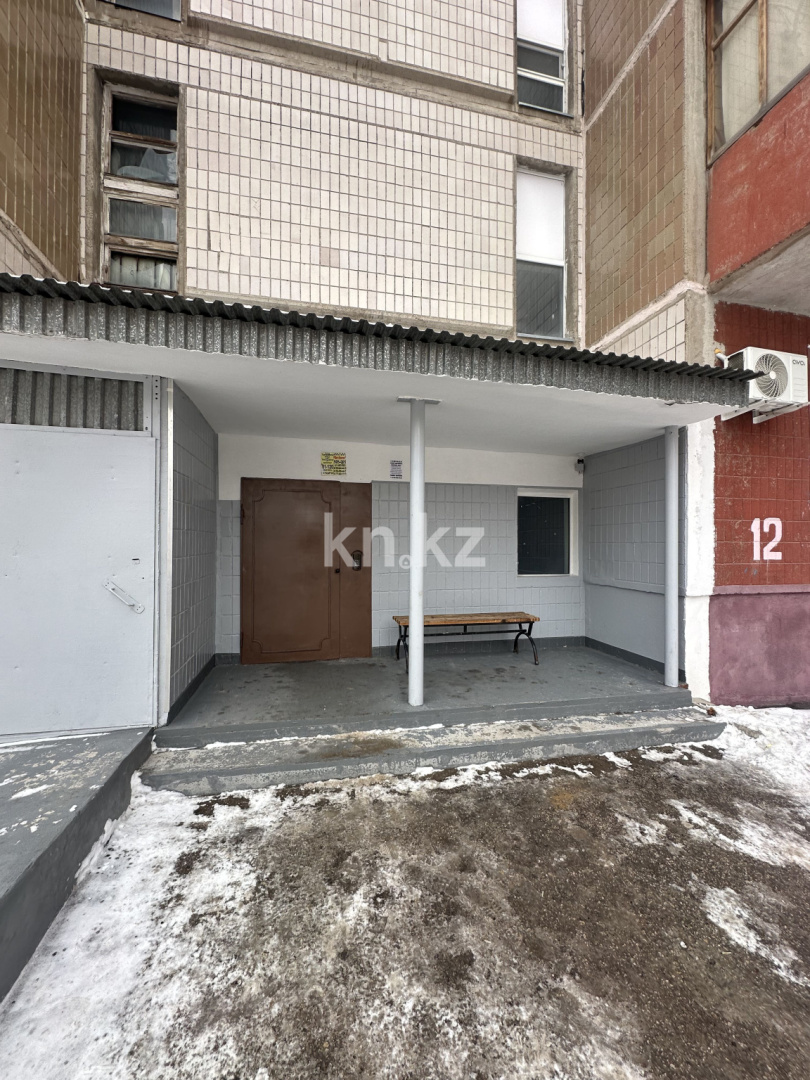 Продажа 1-комнатной квартиры, 42.1 м² - Продажа квартир в Караганде фото 6 из 30
