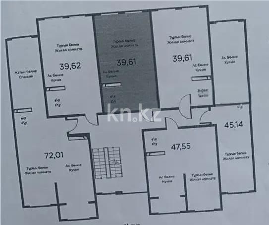 Продажа 1-комнатной квартиры, 39 м² - Продажа недвижимости в Казахстане - страница 12 фото 1 из 1