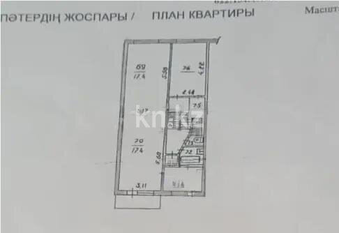 Продажа 3-комнатной квартиры, 65 м² в Алматы - фото 7