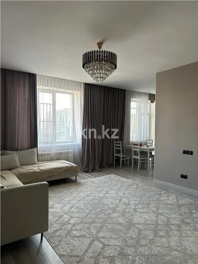 Продажа 4-комнатной квартиры, 120 м², ул. Толе би, дом  44/1 - Продажа  четырехкомнатных квартир в Астане без посредников фото 1 из 13