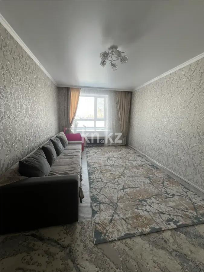 Продажа 2-комнатной квартиры, 57.3 м² - Продажа квартир в Казахстане - страница 40 фото 1 из 4