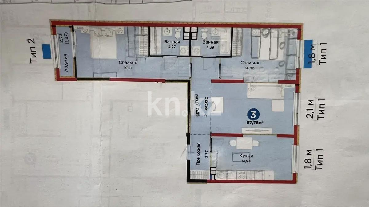 Продажа 3-комнатной квартиры, 88 м², мкр-н Гажайып, дом  11/20а - Продажа  трехкомнатных квартир в новостройках Алматы без посредников фото 1 из 1