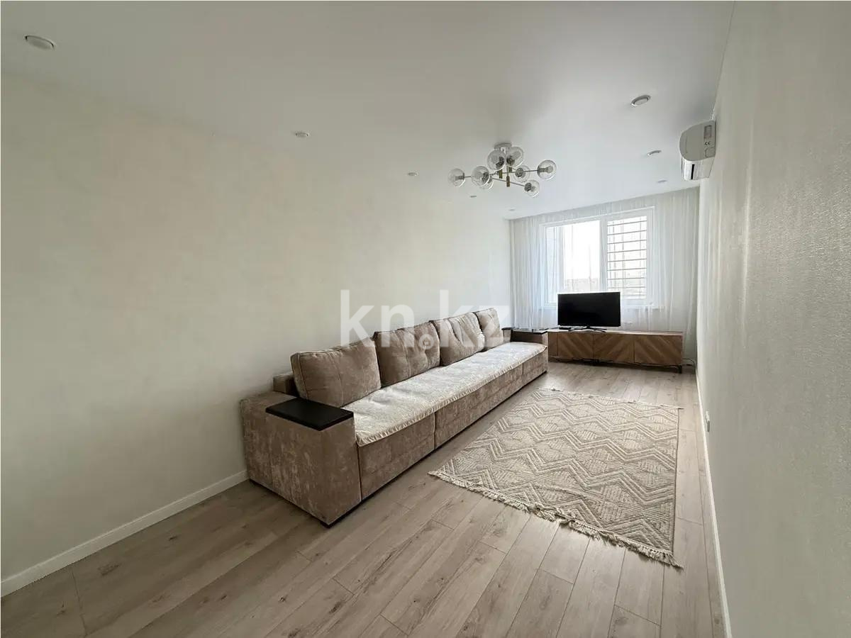 Продажа 3-комнатной квартиры, 75 м² - Продажа квартир от собственников в Астане фото 1 из 6