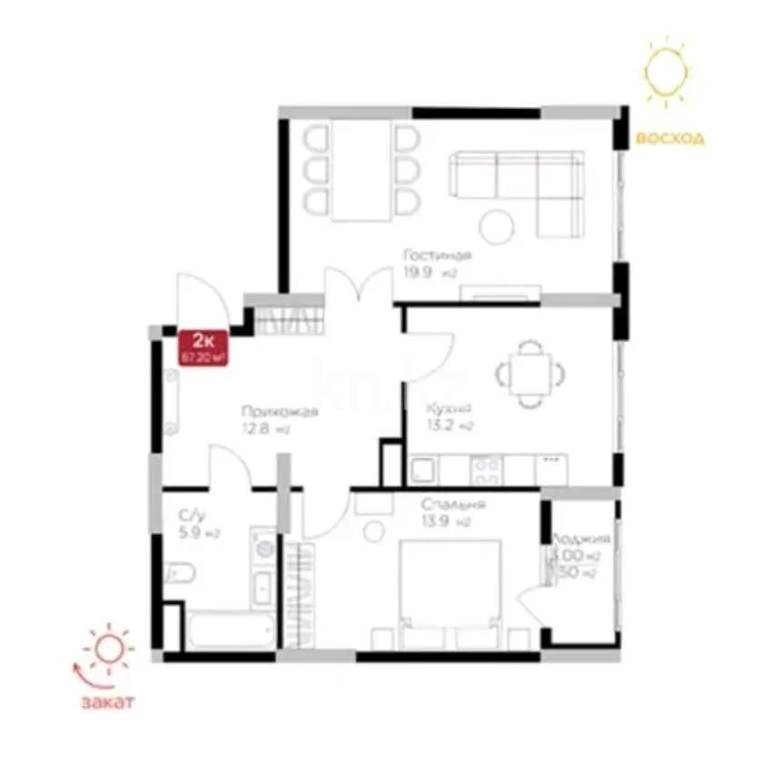 Продажа 2-комнатной квартиры, 67.2 м², ул. Е-36, дом  5 - Продажа  двухкомнатных квартир в новостройках Астаны без посредников с фото фото 1 из 1