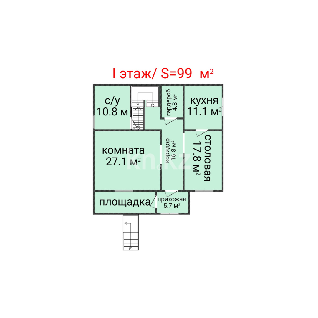 Продажа 7-комнатного дома, 281.6 м² - Недвижимость в Костанае фото 3 из 24