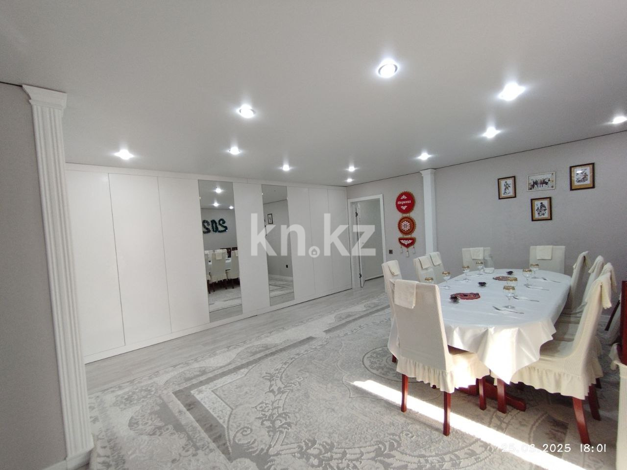 Продажа 5-комнатного дома, 114 м² - Продажа жилой и коммерческой недвижимости в Уральске фото 4 из 38