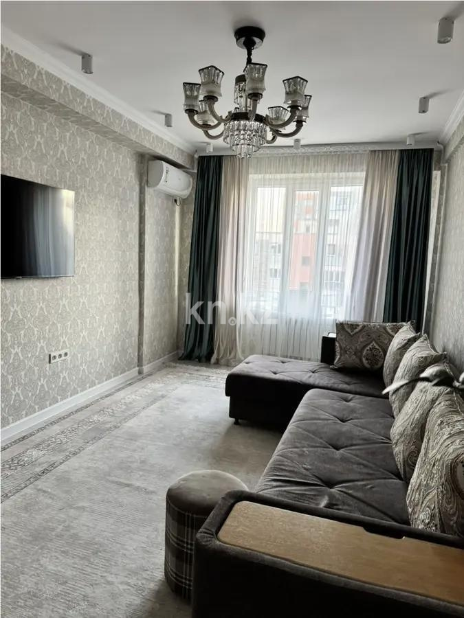 Продажа 3-комнатной квартиры, 70 м² - Продажа квартир в Наурызбайском р-не Алматы - страница 12 фото 1 из 7