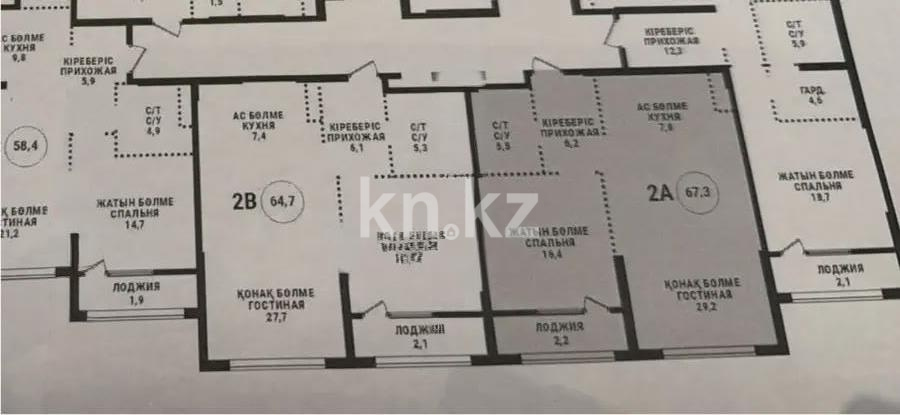 Продажа 2-комнатной квартиры, 67.3 м² - Продажа квартир в кирпичном доме в Алматы - страница 9 фото 1 из 1
