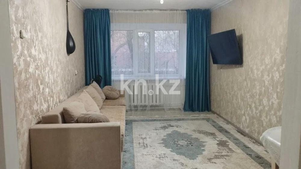 Продажа 2-комнатной квартиры, 45 м², ул. Пичугина - Продажа  двухкомнатных квартир в Караганде фото 1 из 8