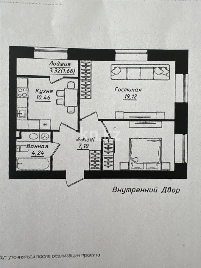 Продажа 2-комнатной квартиры, 55 м² в Астане