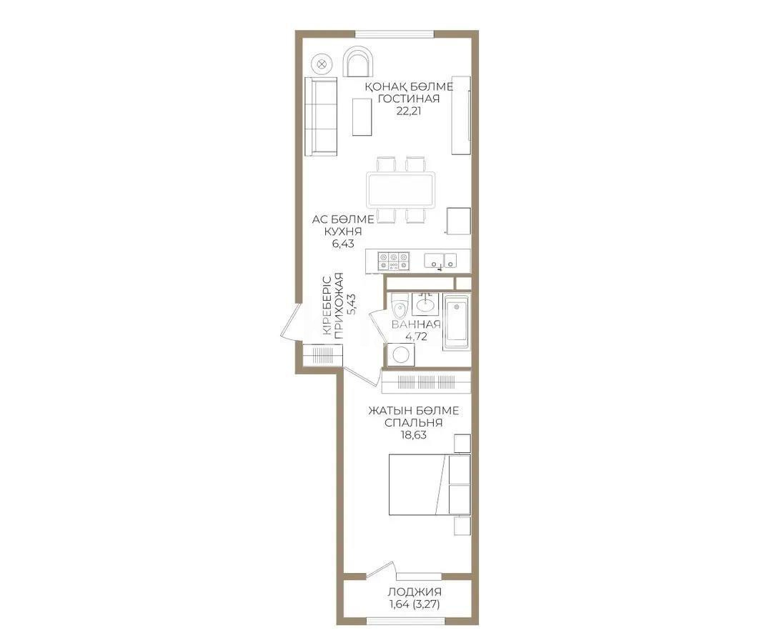 Продажа 2-комнатной квартиры, 58 м² - Продажа квартир в Казахстане - страница 40 фото 1 из 1