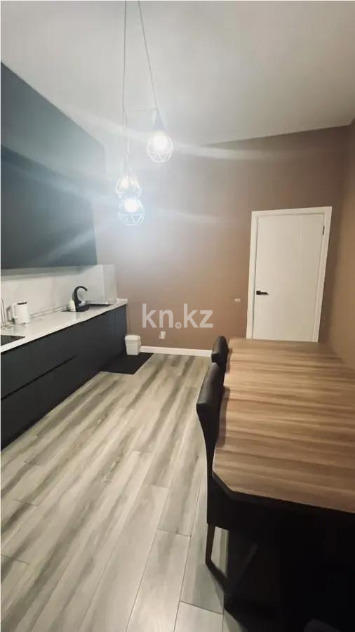 Продажа 2-комнатной квартиры, 75 м², ул. Розыбакиева, дом  181а в Алматы - фото 2