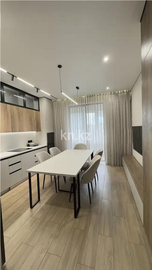 Продажа 4-комнатной квартиры, 140 м² - Недвижимость в Казахстане - страница 11 фото 6 из 9