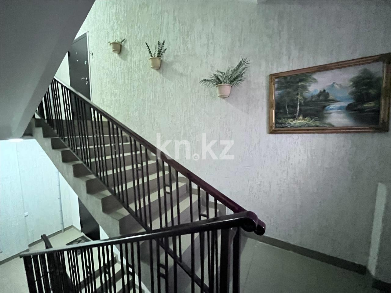 Продажа 3-комнатной квартиры, 92 м² - Продажа квартир в Караганде - страница 7 фото 20 из 25