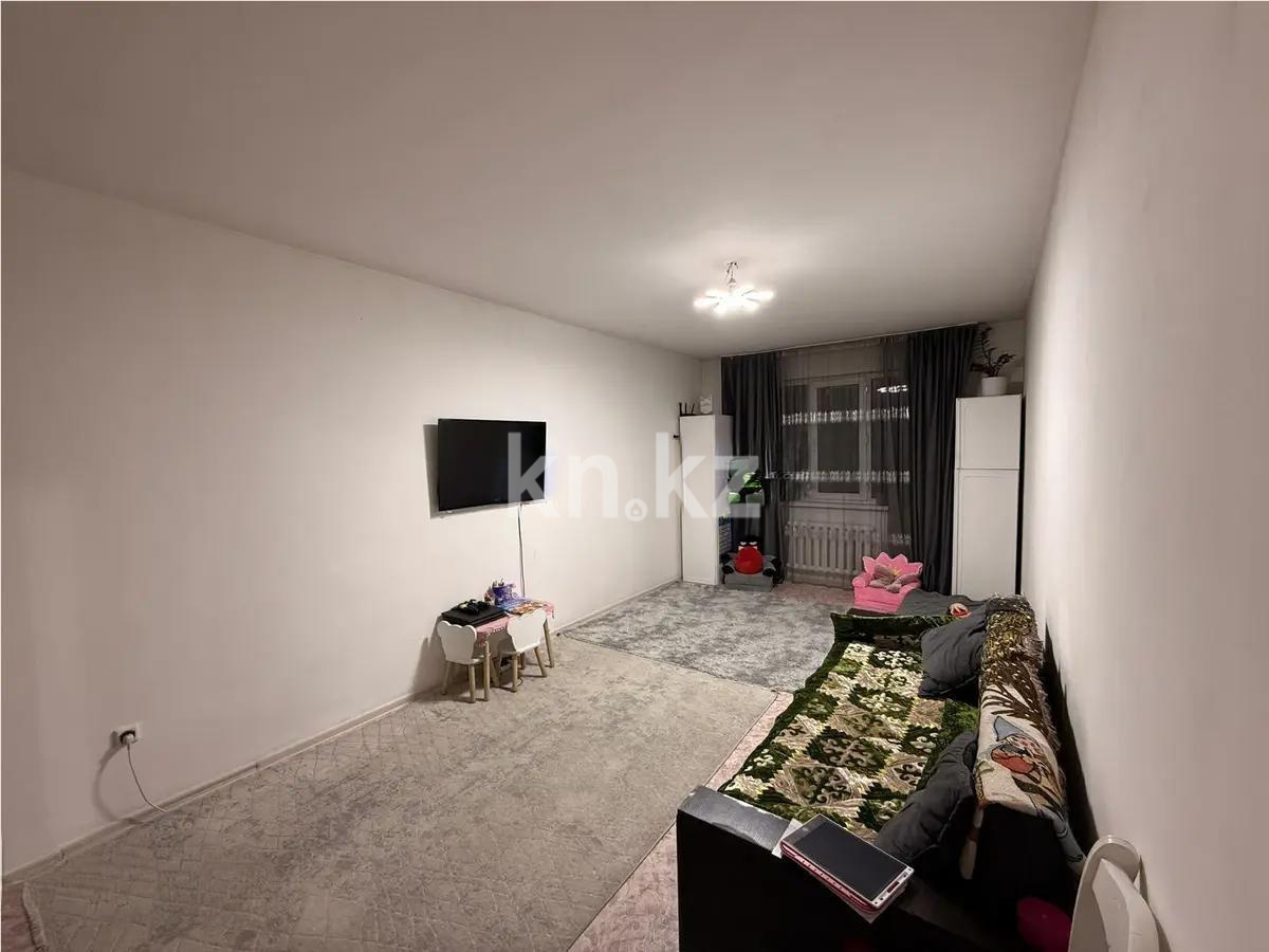 Продажа 1-комнатной квартиры, 45 м² - Продажа однокомнатных квартир от собственников в Алматы - страница 11 фото 1 из 4