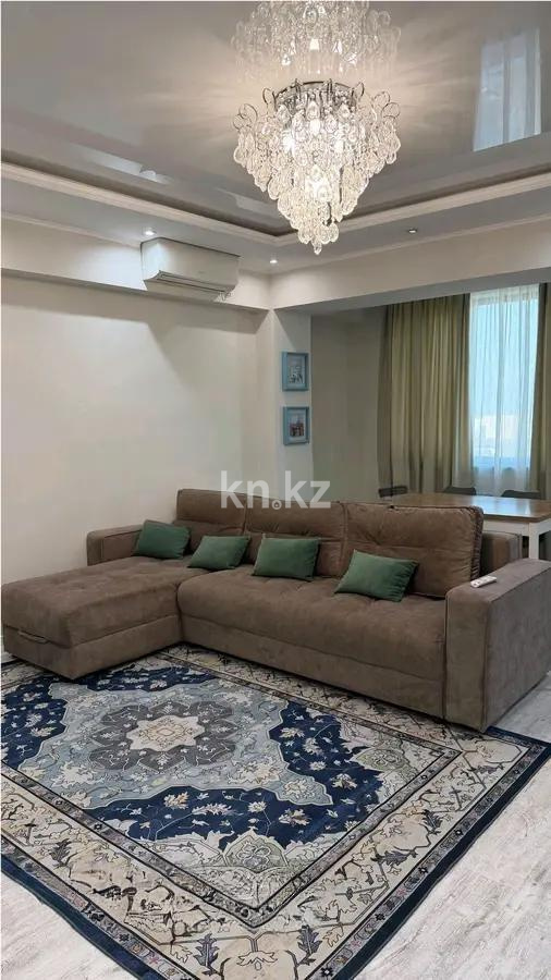 Продажа 2-комнатной квартиры, 89 м² - Продажа двухкомнатных квартир в Алматы - страница 7 фото 1 из 7