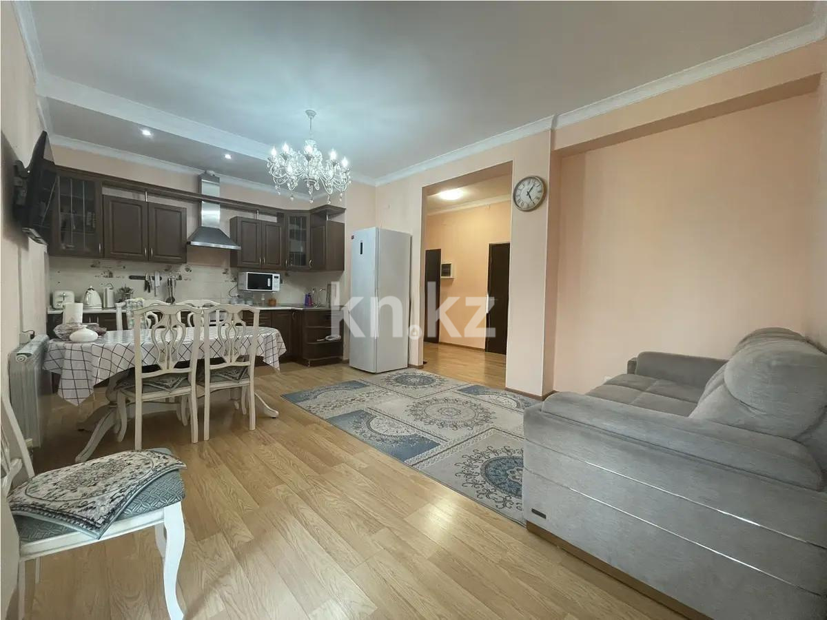 Продажа 3-комнатной квартиры, 80 м², ул. Навои, дом  68 - Продажа  трехкомнатных квартир в новостройках Алматы с фото фото 1 из 4