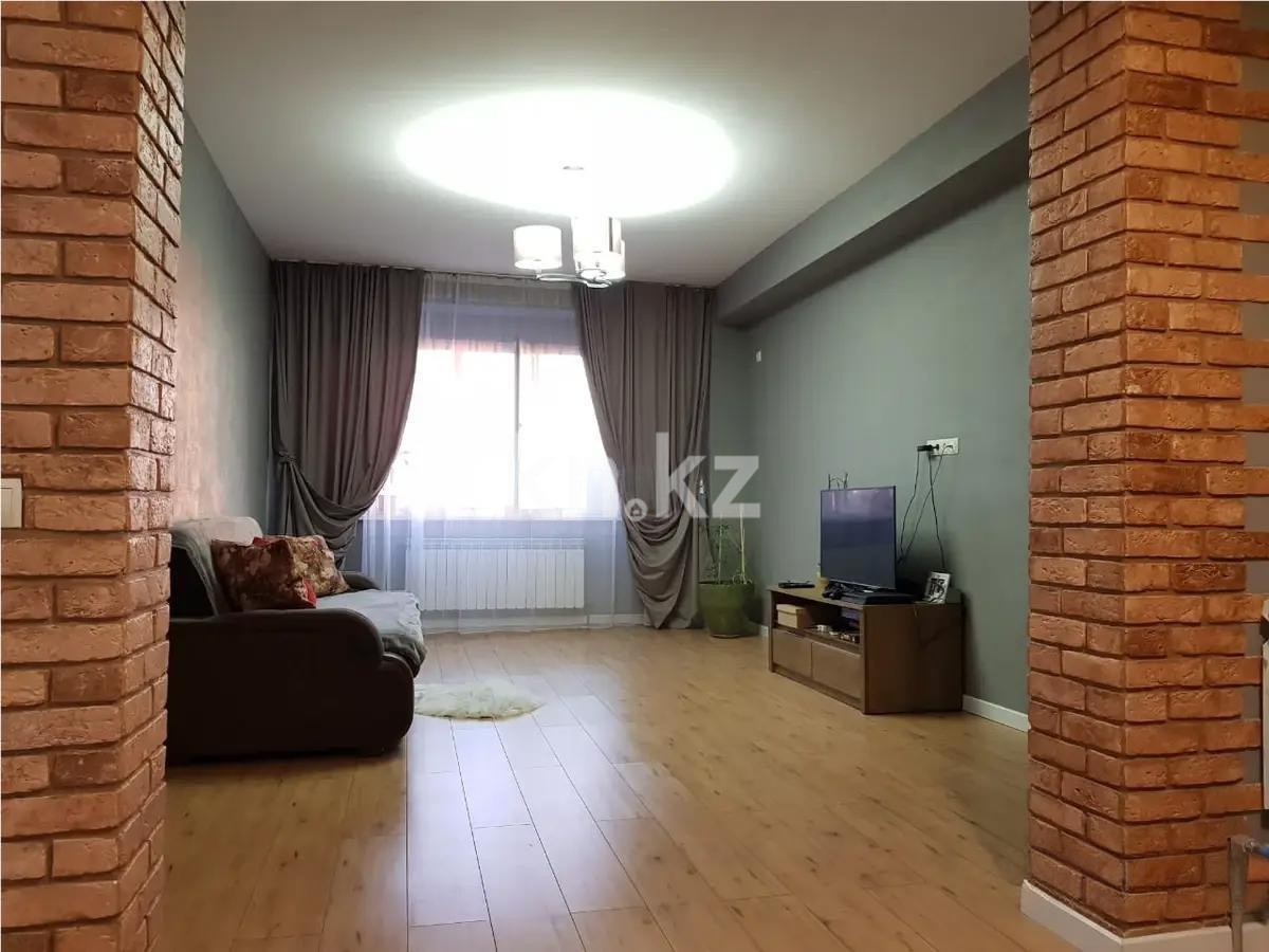 Продажа 2-комнатной квартиры, 72 м² в Алматы