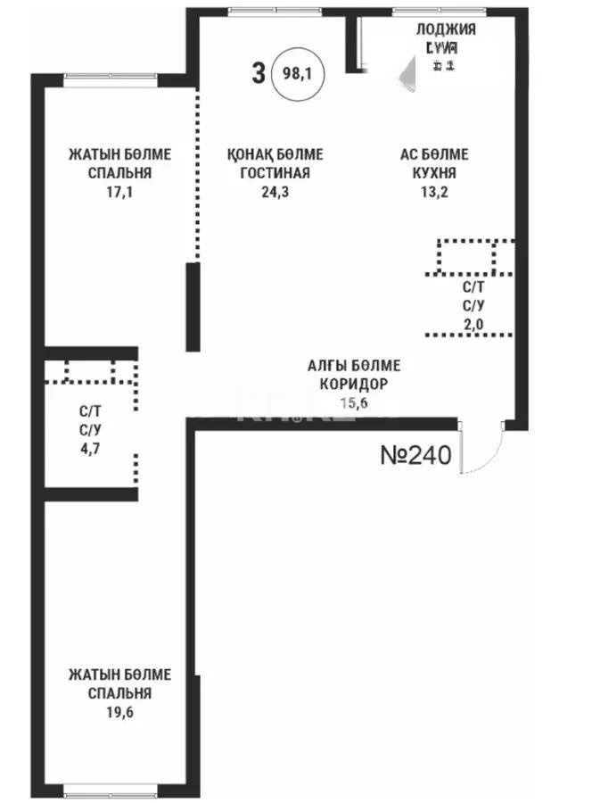 Продажа 3-комнатной квартиры, 98.1 м² в Алматы