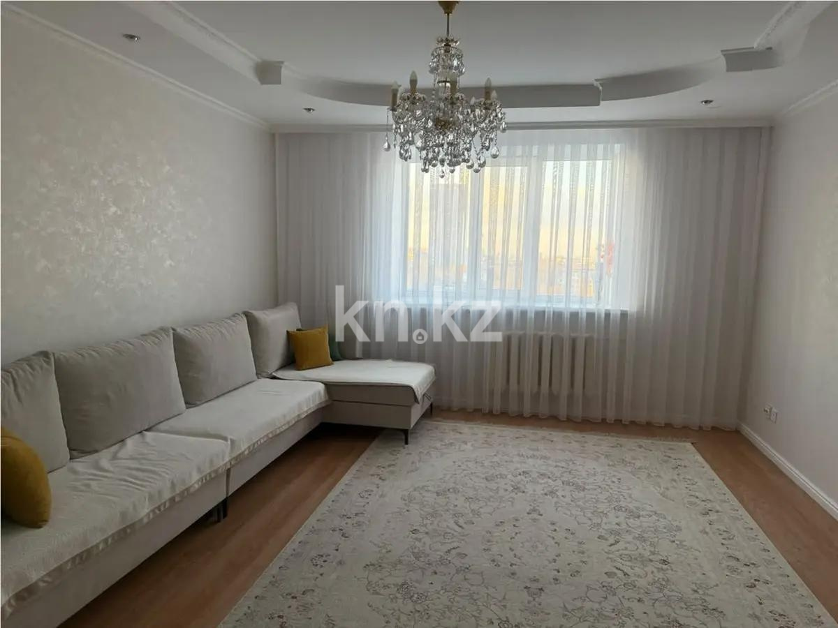 Продажа 3-комнатной квартиры, 78.9 м² - Продажа квартир в Астане - страница 31 фото 1 из 5