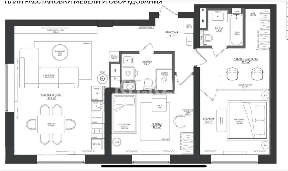Продажа 3-комнатной квартиры, 90 м² - Продажа квартир в Алматы с фото фото 6 из 6