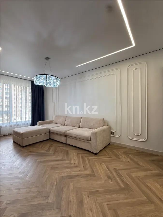 Продажа 2-комнатной квартиры, 57 м², ул. Розыбакиева, дом  197/2 - Продажа квартир без посредников в Алматы фото 1 из 4
