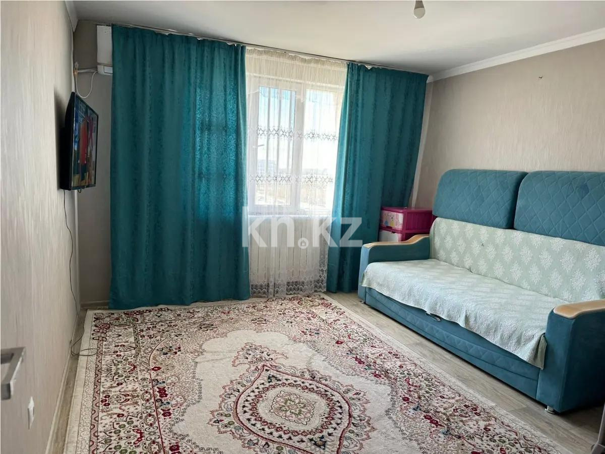 Продажа 2-комнатной квартиры, 55 м² в Алматы