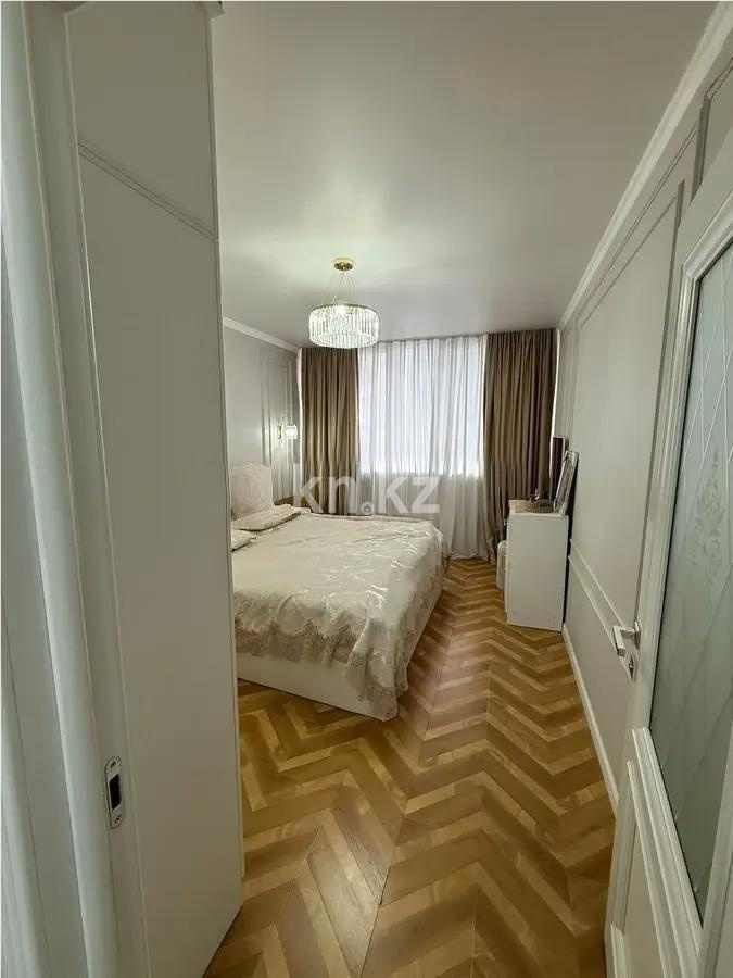 Продажа 2-комнатной квартиры, 58 м² - Продажа квартир от собственников в Алматы - страница 6 фото 2 из 4