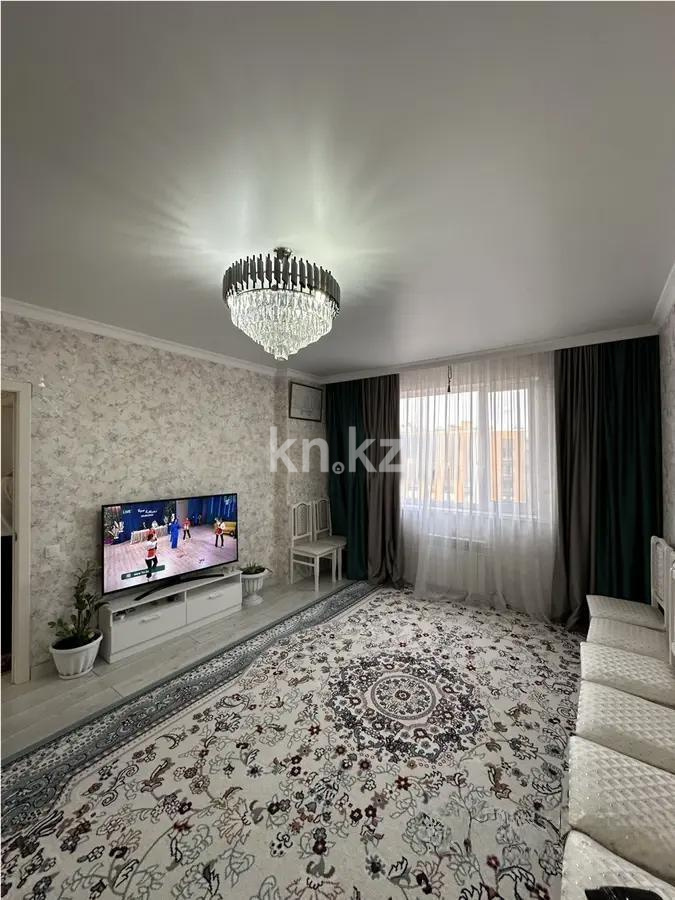 Продажа 3-комнатной квартиры, 75 м², ул. Рыскулбекова, дом  29 - Продажа квартир в Астане с фото фото 1 из 3