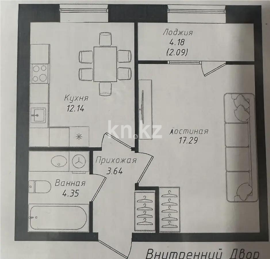 Продажа 1-комнатной квартиры, 39.51 м² в Астане
