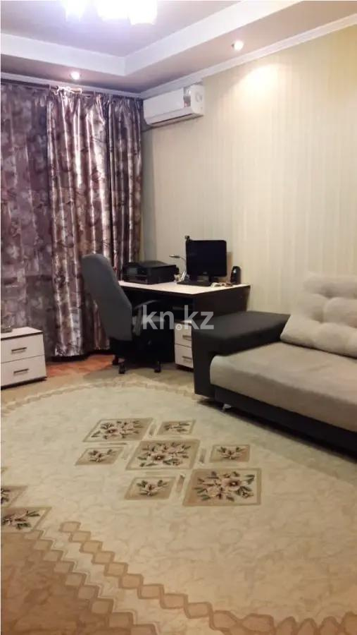 Продажа 2-комнатной квартиры, 62 м² - Недвижимость в Алматы фото 1 из 6