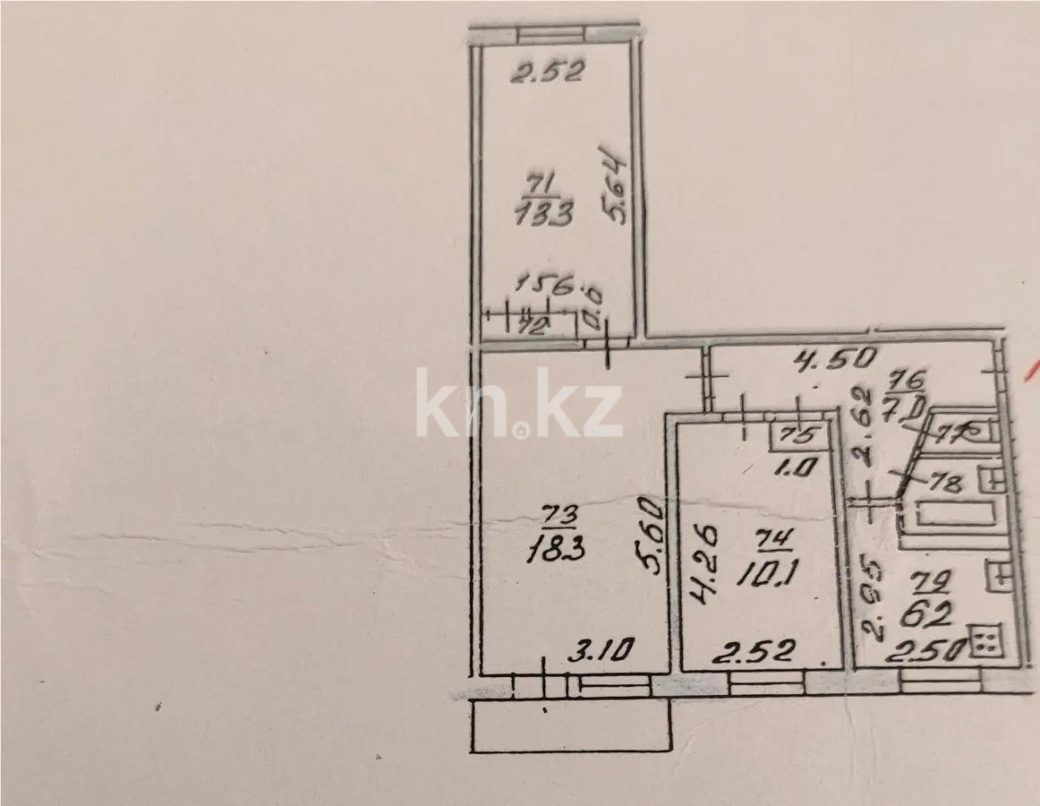 Продажа 3-комнатной квартиры, 60 м², ул. Щепкина, дом  71А в Алматы - фото 2