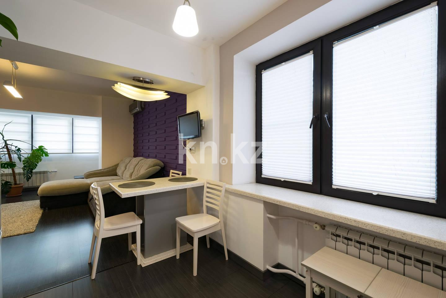 Аренда 2-комнатной квартиры посуточно, 70 м², ул. Наурызбай батыра, дом  37 - ул. Гоголя - Аренда квартир посуточно в Алматы фото 6 из 13