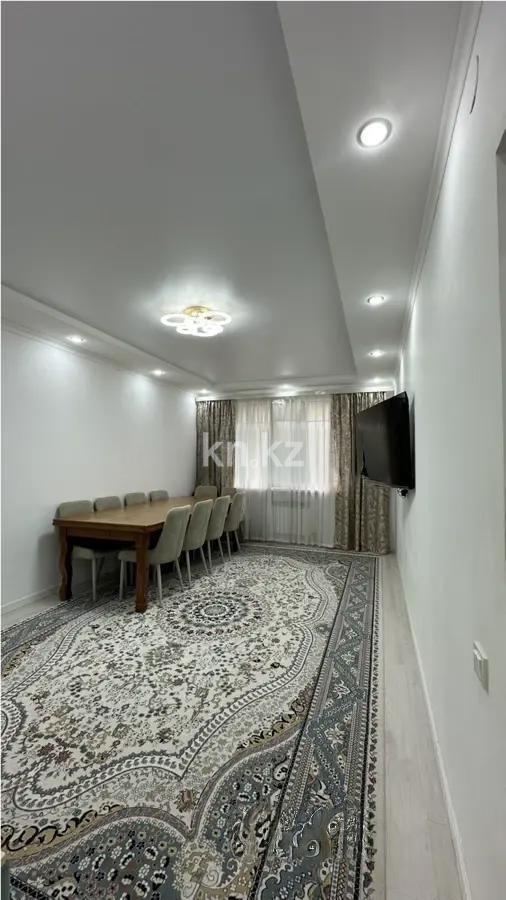 Продажа 2-комнатной квартиры, 71 м² - Продажа квартир в Алматы - страница 2 фото 1 из 5