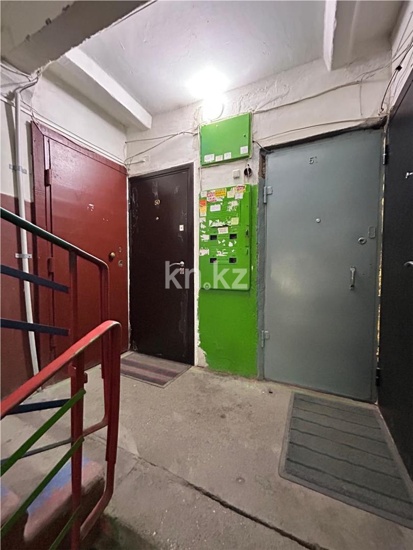 Продажа 1-комнатной квартиры, 31 м², мкр-н 14, дом  2 в Караганде - фото 11