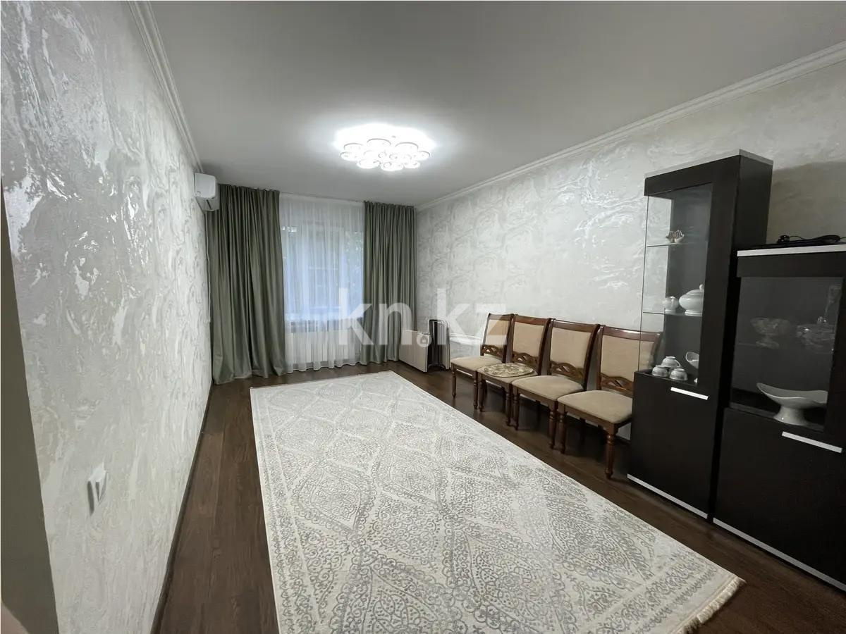 Продажа 3-комнатной квартиры, 72 м² - Продажа трехкомнатных квартир от собственников в Алматы - страница 38 фото 1 из 4