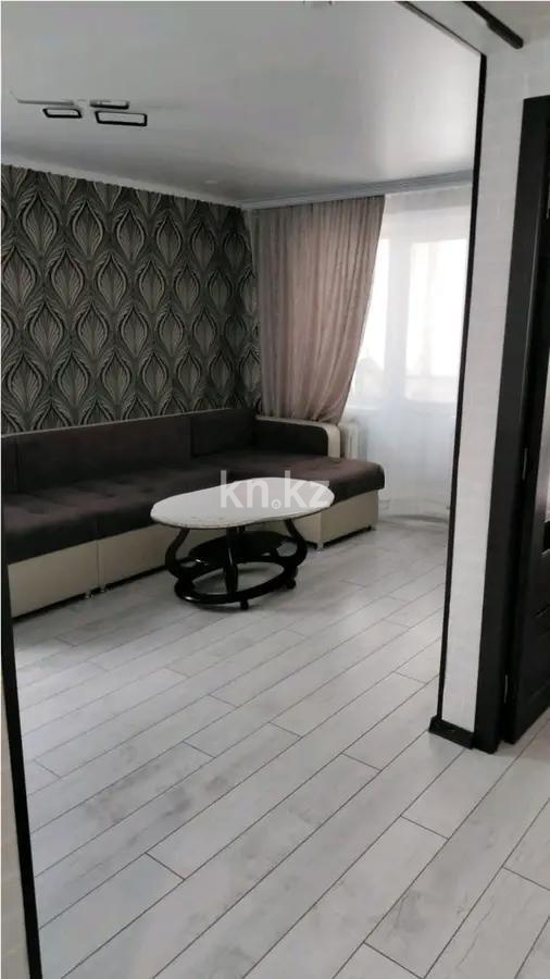 Продажа 1-комнатной квартиры, 33 м², пр. Момышулы, дом  21 - Продажа квартир в Темиртау без посредников фото 1 из 2
