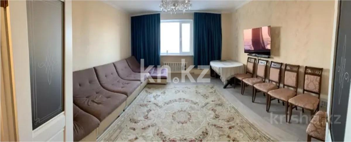 Продажа 3-комнатной квартиры, 79 м², ул. Кордай, дом  75 - Продажа  трехкомнатных квартир в новостройках Астаны без посредников фото 1 из 4
