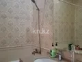 Продажа 3-комнатной квартиры, 87 м² - Продажа трехкомнатных квартир от собственников в Астане - страница 13 фото 13 из 13