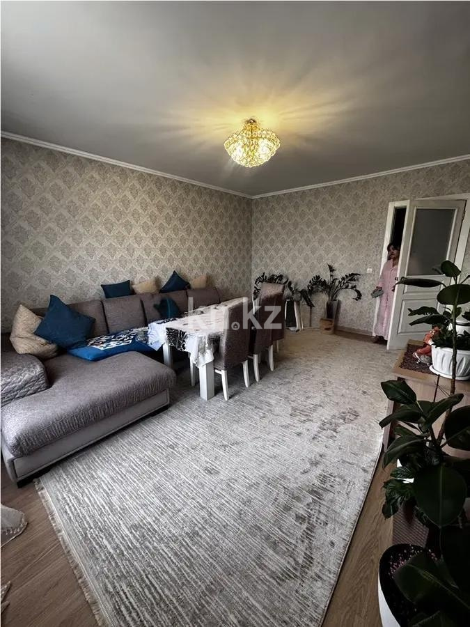 Продажа 2-комнатной квартиры, 63.5 м² - Продажа квартир от собственников в Алматы - страница 6 фото 1 из 5