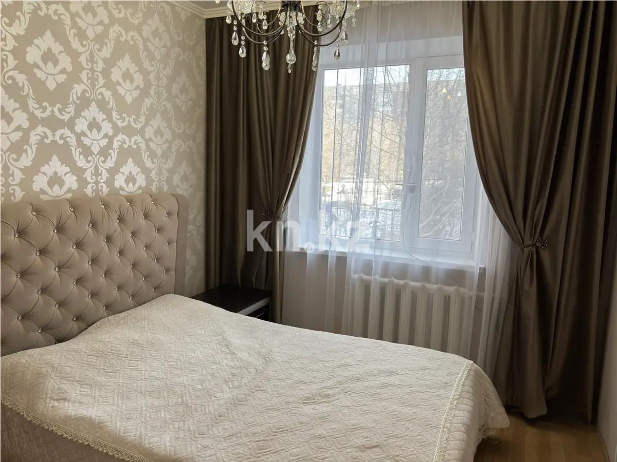 Продажа 3-комнатной квартиры, 63 м² в Караганде - фото 2