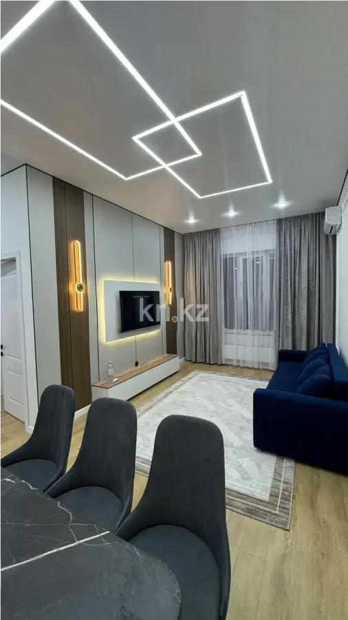 Продажа 2-комнатной квартиры, 47 м² в Алматы