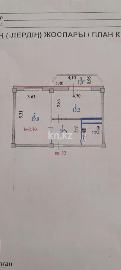 Продажа 1-комнатной квартиры, 44 м², ул. Караменде Би Шакаулы, дом  7/2 - Продажа квартир в Астане фото 1 из 1