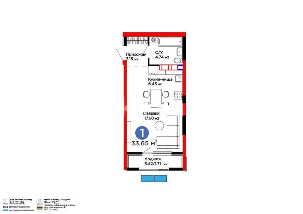 Продажа 1-комнатной квартиры, 33.65 м², ул. Белжайлау, дом  47а - Продажа  однокомнатных квартир в Алматы без посредников с фото фото 1 из 1