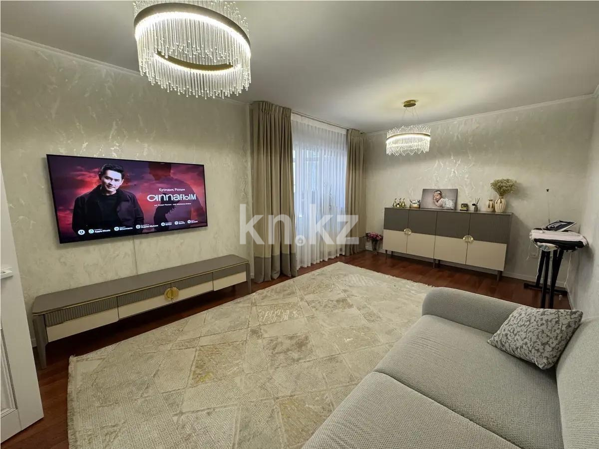 Продажа 3-комнатной квартиры, 90 м², ул. Кенесары хана, дом  54/1 - Продажа квартир в Алматы фото 1 из 4
