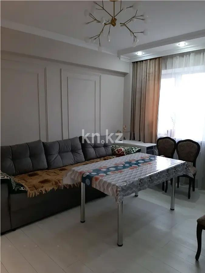 Продажа 3-комнатной квартиры, 67.4 м², ул. Сыганак, дом  15 - Продажа  трехкомнатных квартир в Астане с фото фото 1 из 5